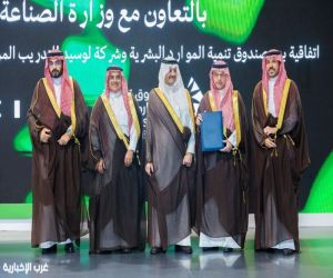 صندوق تنمية الموارد البشرية يبرم 3 اتفاقيات استراتيجية  لتأهيل الكوادر الوطنية في القطاع الصناعي