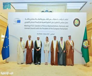 رئيس الشورى يشارك في اجتماع خليجي أوروبي برلماني بأبوظبي