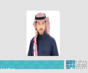 تعيين عبدالعزيز الكريديس أمينًا عامًا لـ”موهبة” لدعم استثمار المملكة في رأس المال البشري