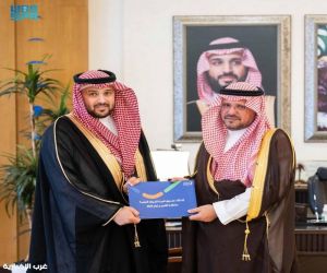 نائب أمير القصيم يطلع على التقرير السنوي لـ”هدف” ويشيد بدور الصندوق في دعم الكوادر الوطنية