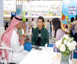 المملكة تختتم مشاركتها في معرض بكين الدولي للكتاب 2025