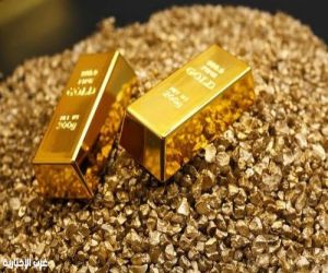 الذهب يتراجع بعد إعلان ترامب وقف إطلاق النار بين إسرائيل وإيران