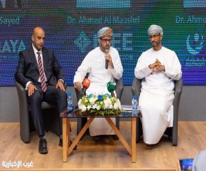 نماء لتوزيع الكهرباء تستضيف النسخة الرابعة من مؤتمر عُمان للكهرباء والطاقة 2025