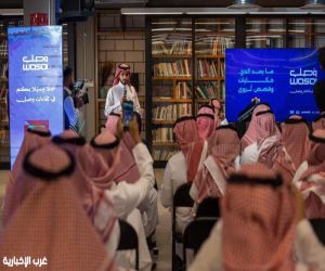 "مجتمع وصل" ينظم لقاءً حواريًا حول التجارب الاتصالية لموسم الحج