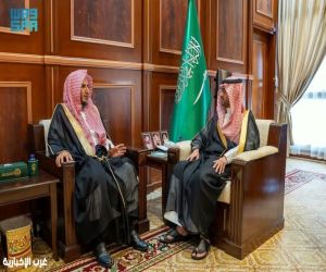 نائب أمير حائل يستقبل رئيس المحكمة العامة ويشيد بدور المرفق العدلي
