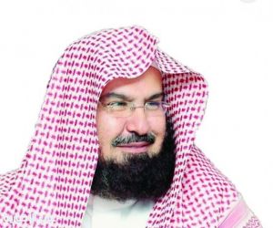 "الشؤون الدينية بالحرمين" تقيم الحفل الختامي لموسم حج 1446هـ