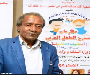 مهرجان مسرح الطفل العربي (أعطونا الطفولة) الدورة الخامسة 2025