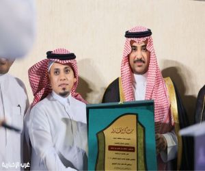 محافظ صبيا يرعى نهائي بطولة الأبطال ويتوج أمل الركوبة بالكأس