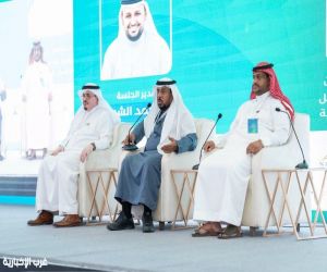 جازان تستعرض مستجدات علاج الإدمان في مؤتمر علمي متخصص