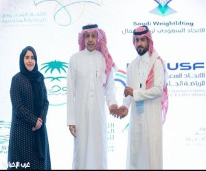 ورشة عمل تجمع وزارة الرياضة مع معهد اعداد القادة للتعريف بمعاهد التدريب الرياضي