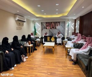 مدير عام تعليم الطائف يكرم الفرق الكشفية والتطوعية المشاركة في موسم  الحج لعام 1446هـ