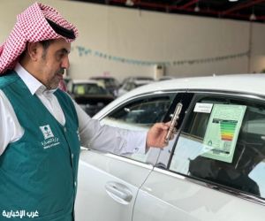 تجارة جازان تنفذ جولاتها الرقابية على منافذ البيع الصالات ومعارض السيارات بالمنطقة..