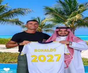 كريستيانو رونالدو  يُجـدّد عقـده رسميًا مع ناديه ⁧‫النصر‬⁩ حتى 2027