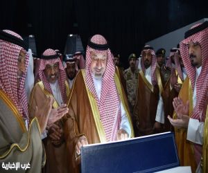 الأمير جلوي بن عبدالعزيز يدشّن منتدى نجران للاستثمار 2025