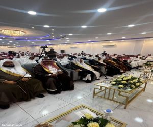 الملتقى الأول لعشيرة الهفيل بمنطقة الجوف يُجسد الولاء ويعزز التواصل الأسري