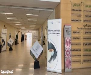 بالشراكة مع "موهبة".. جامعة الأميرة نورة تستضيف برنامجي موهبة الإثرائي "الأكاديمي" و"العالمي"