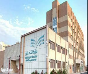«التعليم»: بدء التقديم على مقاعد الابتعاث لبكالوريوس الطب البشري بجامعة الخليج بالبحرين