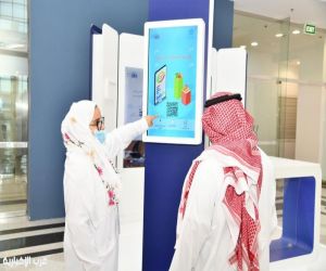 أمانة جدة تستضيف ركنًا توعويًا بالشراكة مع مجمع إرادة بمناسبة اليوم العالمي لمكافحة المخدرات