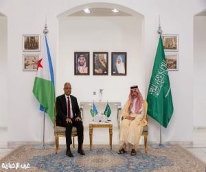 وزير الخارجية السعودي يستقبل نظيره الجيبوتي ويترأسان اجتماع لجنة المشاورات السياسية بين البلدين