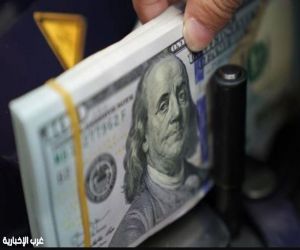 الدولار يتراجع وسط تنامي التفاؤل بشأن اتفاقيات تجارية أمريكية