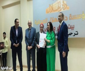مجلة حواء تكرم الأستاذة نجلاء يعقوب : قصة عطاء في خدمة الوطن