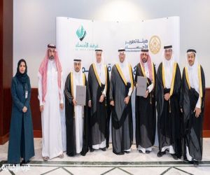 سمو محافظ الأحساء يطّلع على التقرير السنوي لإدارة المساجد.. ويرعى توقيع مذكرة تفاهم بين هيئة تطوير الأحساء وغرفة الأحساء