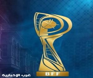 فتح باب المشاركة في الدورة الثانية من مهرجان بغداد السينمائي