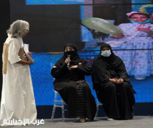 جمعية حماية الأسرة تشارك في مبادرة اليوم العالمي للمتعافين من السرطان بجدة بتنظيم مستشفى الملك فيصل التخصصي