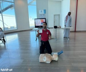 نحو بيئة أكثر أماناً .. الهلال الأحمر يوسّع مشروع “معاذ” في مكة بتفعيل 52 منشأة وتدريب 1288 موظفاً