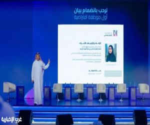"لين" تطلق "بيان" أول موظفة ذكاء اصطناعي لدفع الابتكار المؤسسي من الداخل