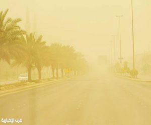 طقس اليوم .. الأرصاد: نشاطًا في الرياح السطحية مثيرة للأتربة والغبار على هذه المناطق