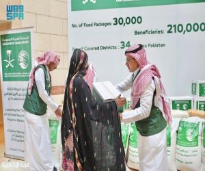 مركز الملك سلمان يدشّن المرحلة الثالثة من مشروع الأمن الغذائي في باكستان لعام 2025.. أكثر من 30 ألف طرد غذائي لمساعدة 210 آلاف مستفيد