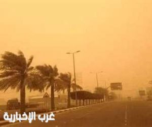 الأرصاد: أتربة مثارة على جازان تستمر حتى الـ7 مساءً