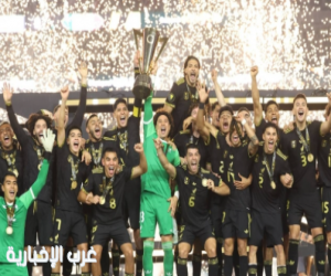 المكسيك تتوّج بلقبها العاشر في الكأس الذهبية