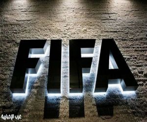 فيفا يلغي مباراة المركز الثالث بمونديال الأندية