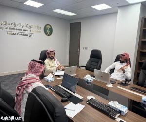 بيئة منطقة مكة المكرمة تعقد اجتماعًا تنسيقيًا مع شركة متخصصة لإعادة تدوير الملابس