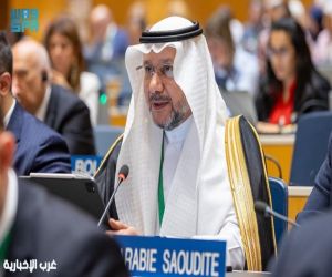 المملكة تشارك في اجتماع جمعيات الدول الأعضاء في “الويبو” وتستعرض أبرز إنجازاتها في الملكية الفكرية