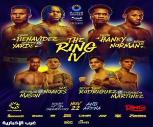 4 ألقاب كبرى.. رئيس هيئة الترفيه يعلن إقامة "The Ring IV" بنزالات عالمية