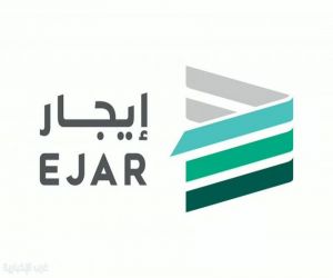 “إيجار”: لا يُعتد إداريًا أو قضائيًا بأي عقد غير مسجل إلكترونيًا.