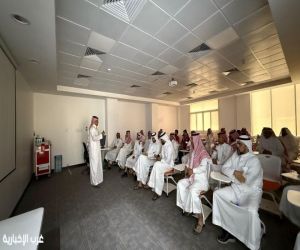 بهدف رفع الكفاءة والنزاهة.. ورشة عمل متخصصة لمنسوبي الهلال الأحمر بمكة