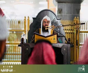 رئاسة الشؤون الدينية تواصل تقديم الدروس العلمية في المسجد الحرام