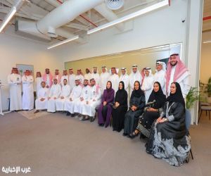 أمانة جدة تشارك في اللقاء التعريفي لمبادرة “سيرج”