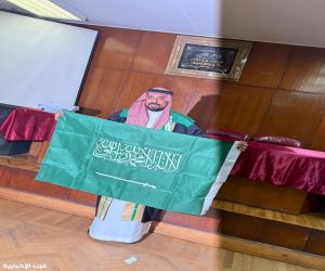 آل درويش يحصل على الدكتوراه في التربية