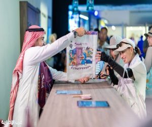 الهيئة السعودية للسياحة تشارك في إكسبو أوساكا عبر معرض «عجائب أرض السعودية