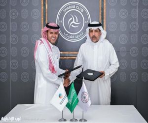 شراكة تجمع اتحاد الإعاقات البصرية ونادي الشباب لدعم وتمكين الرياضيين من ذوي الإعاقة البصرية