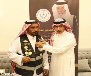 جمعية الشيخ عبدالهادي الهذلي تقيم احتفالها السنوي