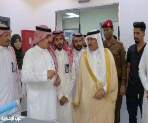 محافظا خليص والكامل يتفقدان مستشفيي المحافظتين ويشهدان تفعيل مشاريع تطويرية تعزّز جودة الخدمات الصحية