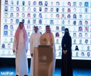 أمانة جدة تكرّم منسوبيها المتقاعدين