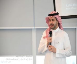 الشهيّب: بعض الأراضي البيضاء يطبق عليها الحد الأعلى من الرسوم والذي يصل لـ 10%