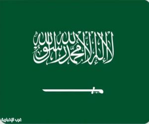 المملكة الأولى عالميًا كأعلى وجهة في نسبة نمو إيرادات السيّاح الدوليين خلال الربع الأول من عام 2025م مقارنةً بالربع الأول من العام 2019م